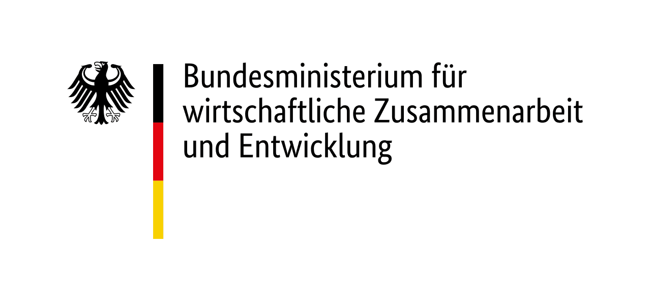 The Federal Ministry for Economic Cooperation and Development Logo